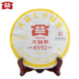 8592 * 2017 Puer Taetea Dayi Puerh Ripe Tea Cake 357g Menghai Tea Factory 1702