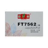 FT 7562 Feitai Puer Tea Ripe Shu Pu'er Tea Brick 250g Menghai 7562 2016