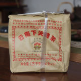 Baoyan Brand Xia Guan Flame Tibetan Xiaguan Tuocha Puer Tea Brick Raw 250g