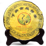 2012 Xiaguan Golden Silk Ribbon XY Pu'er Puerh Pu Erh Tea Raw Uncooked Shen 357g