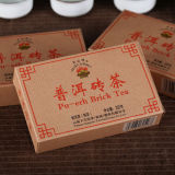 2020 XiaGuan BAO YAN Puer Pu-erh Brick Tea Chinese Diet Slimming 250g Ripe Shu