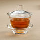 Borosilicate Heat-resistant Mouth-blown Clear Glass Gaiwan Middle Size 150ml