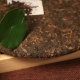 2013 Menghai Langhe Puer High Mountain Old Tree Puerh Cooked Ripe Pu'er Tea 357g