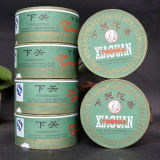 Yunnan Xiaguan Factory 2014 Yunnan Jia Grade Raw Tuocha Puer Tea with Box