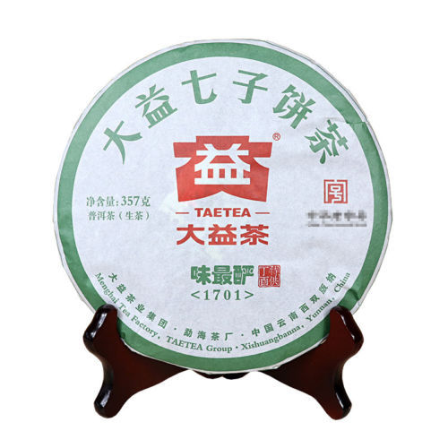 Wei Zui Yan * 2017 Menghai Pu-erh Taetea Dayi Pu'er Tea Cake Raw Puer 357g