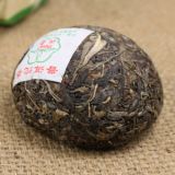 2013 Yunnan Lin cang Yinhao Puer Tuocha Sheng Puer Cha RAW Bowl Tea Puer 500g