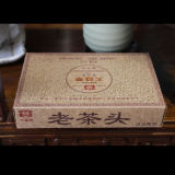Lao Cha Tou * 2012 Menghai Dayi LaoChaTou Tea Factory Shu Ripe Puer Brick 250g