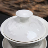 Relief Dragon White Porcelain Gaiwan 100ml Chinese Ceremony Gaiwan Tea Tureen