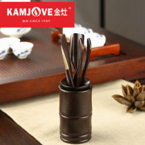 Kamjove Cha Dao Set 6 Pieces Ebony Tea Set Kung Fu Tea Accessories Utensils Six