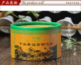 Jingmai Mountain Old Tree Tuocha * 2012 Xiaguan Toucha Raw Puer Tea Pu'er 100g