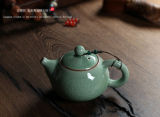 Chinese Traditional Tea Set Longquan Celadon Teapot 140ml Small Xishi Tea Pot