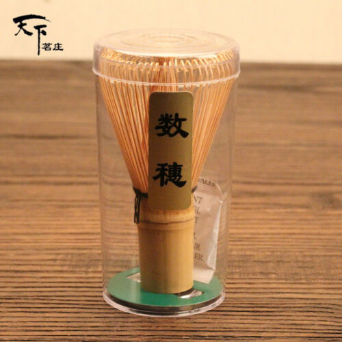 White Bamboo Shu Sui(Kazuho,72 Pondate) Bamboo Chasen Matcha Whisk Japanese