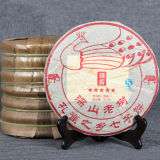 Ancient Mt. Old Tree Ripe Puer Tea 357g Chinese Yunnan Pu erh Peacock Cake