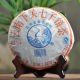 2006 Year Yunnan Xia Guan Tea Puer Xiaguan 8653 Old Aged Raw Pu’er Tea Cake 357g