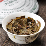 ORIGINAL Puerh 7542 Raw * 2011 Yunnan Menghai Dayi Raw Pu’er Tea Cake 357g