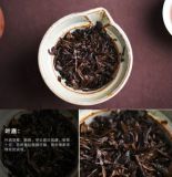 2020 Bulang Gong Ting Puer Tea * Yunnan Pu-erh Tea Aged Ripe Pu er Shu Cha 357g