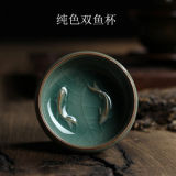 Chinese Longquan Celadon Cup Porcelain Golden Fish 60ml Celadon Crackle Teacup