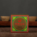 Canger TuoCha 100g * Yunnan Xiaguan Raw Pu'er Tea Puer Pu erh In Nice Box 2016