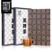 Hei Zhuan Tea Mini Dark Tea Organic Aged Slimming Dark Brick Black Tea 450g