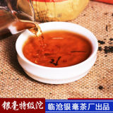 Lincang Yin hao Puerh Tuocha Shu Puer Cha Ripe Bowl Tea Puer 500g 2012