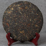 Yunnan Sun Dried Ancient Arbor Tree Dianhong Dian Hong Black Tea Cake 357g