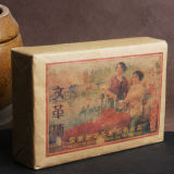 1980s Famous China Cultural Revolution Brick Puer Tea Aged Ripe Pu-erh 500g