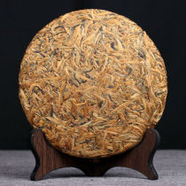 Supreme Golden Needle Dian Hong Tribute Cake Yunnan Black Tea 357g