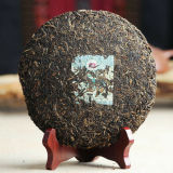 ORIGINAL Puerh 7542 Raw * 2011 Yunnan Menghai Dayi Raw Pu’er Tea Cake 357g