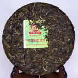 2014 Eco-Natural Ancient Tree XiaGuan Tea TuoCha Pu Er Tea 357g Raw Iron Cake