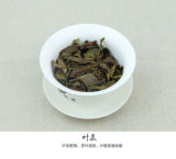 Premium Organic Aged Bai Mu Dan White Peony Tea Cake PAI MU TAN TEA 300g