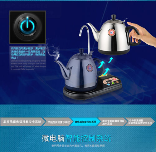 Kamjove Electric Stainless Steel Tea Kettle with Automatic