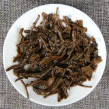 2013 Pu Wen Puer Tea Refined Yunnan Buds Tribute Pu-erh Pu'er Tea Cake 400g