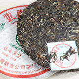 0432 * 2007 Ba Jiao Ting Li Ming Pu Er Tea Sheng Raw Pu Erh Tea 357g