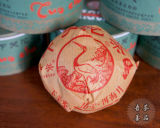 Yunnan Xiaguan Factory 2014 Yunnan Jia Grade Raw Tuocha Puer Tea with Box