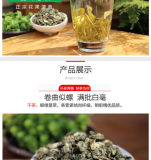 Yunnan Plateau Organic Supreme Bi Luo Chun Pre-Ming Snail Spring Green Tea