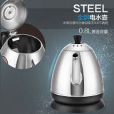 Kamjove E-400 Kamjove Electric Tea Kettle 0.8L 220V 1000W 304 Stainless Steel