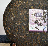 2007 Yunnan MengHai Dayi TAETEA 0782 Raw Sheng Uncooked Puerh Puer Tea 357g