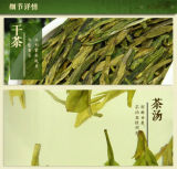 Before Rain * 2023 Xi Hu Dragon Well Longjing Green Tea West Lake Long jing 200g