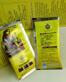 Instant Tibetan Butter Tea Original Flavour Yak Butter Tea 300g Su You Cha
