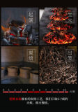 Strong Aroma * Wuyi Lao Cong Shui Xian Hsien Oolong Tea Baocheng Rock Tea 400g