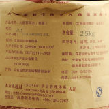 2013 Yunnan Menghai Dayi 8592 Ripe Puer Tea Cake Puerh Cooked Pu Erh Tea 357g