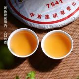 2011 Yr Classic Green Printed Chinese Tea Cake Zhongcha 7541 Pu'er Raw Tea 357g
