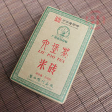 Guangxi Wuzhou Tea Factory Liu Bao Rice Brick Dark Tea Sanhe Liupao Hei Cha 500g