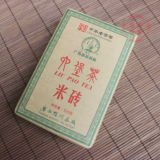 Guangxi Wuzhou Tea Factory Liu Bao Rice Brick Dark Tea Sanhe Liupao Hei Cha 500g