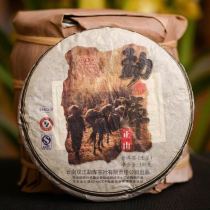 Mengku Zheng Shan * 2010 Yr Yunnan Mengku Raw Pu’er Tea 300g Puer Shen