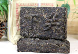 Baoyan Brand Xia Guan Flame Tibetan Xiaguan Tuocha Puer Tea Brick Raw 250g