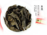 Strong Aroma Chinese Anxi Tie Kuan Yin Tea Fengshan Premium Tie Guan Yin 250g