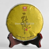 Small Dragon Pillar Menghai Dayi Puer Tea Cake Ripe Puerh 357g 2013 Shu Pu Er