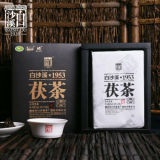 Yupin Fuzhuan Fu Tea Baishaxi 1953 Fucha Anhua Dark Tea Royal Fu Tea Brick 318g