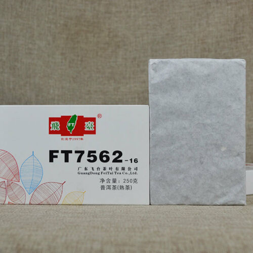 FT 7562 Feitai Puer Tea Ripe Shu Pu'er Tea Brick 250g Menghai 7562 2016